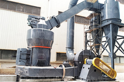 Hammer Mill 