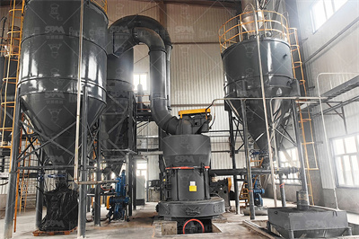 en/gangue mill at main · dinglei2022/en