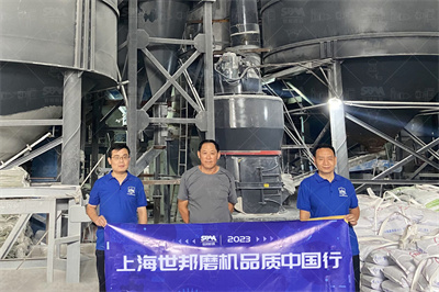 石灰岩与辉绿岩的区别概述说明以及解释 百度文库